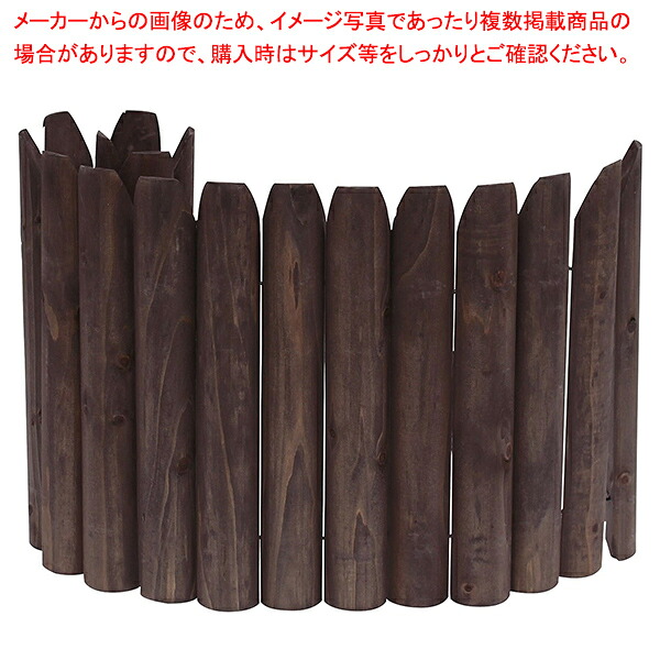 フラワーベッド H40cm 1個 61-798-94-3