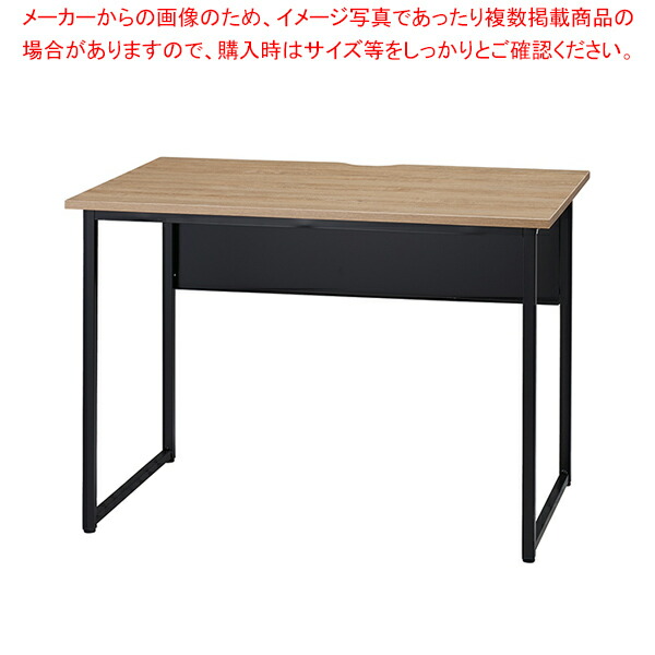 スクエアブラックフレームデスクD70/W100cm古木調 1台 61-801-22-1