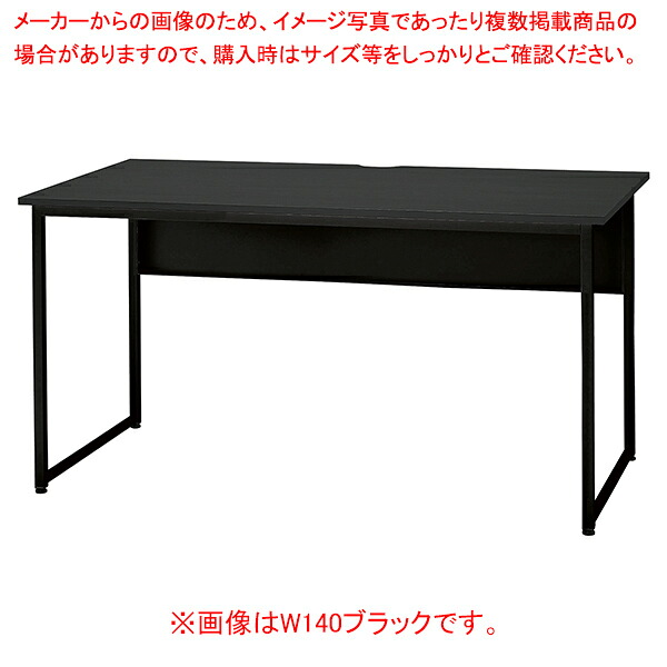 御役目用・身寄り用に至適！おでん鍋の選び方とおすすめ商いもの オフィス家具-会議用テーブル-インテリア・寝具・収納