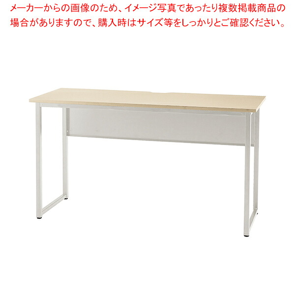 スクエアホワイトフレームデスク D70/W120cmナチュラル 1台 61-801-27-2