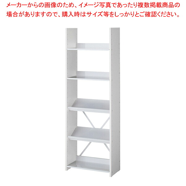可動棚オープンラック5段 W60cm ホワイト 1台 61-801-65-2