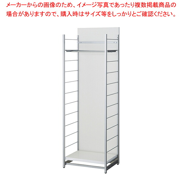 間仕切りラックミラー無ハンガーW60cmホワイト 1台 61-801-68-1