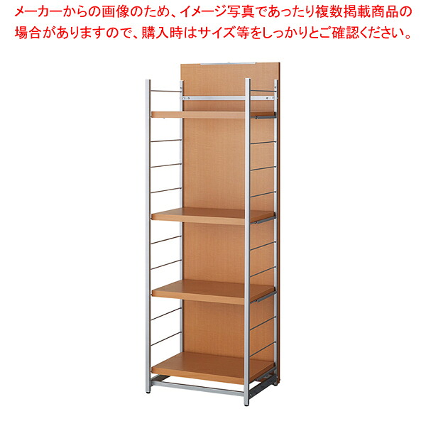 間仕切りラックミラー無棚4段W60cmナチュラル 1台 61-801-69-2