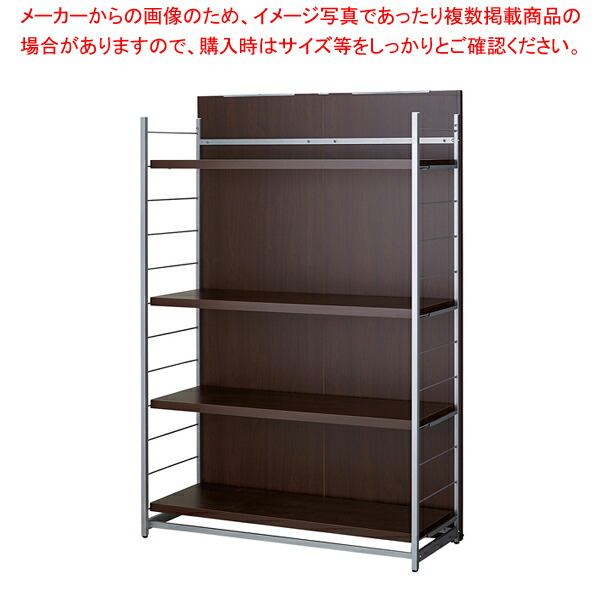 間仕切りラックミラー付棚4段W120cmブラウン 1台 61-801-73-4