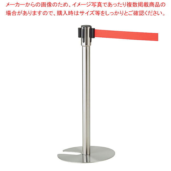 フレキシブルパーティションレッドベルト本体セット 61-802-35-1