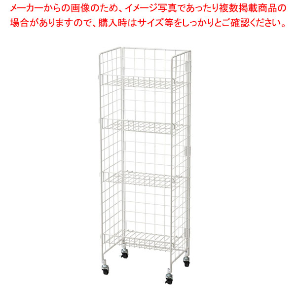 小型ネットラック 白 61-806-32-1