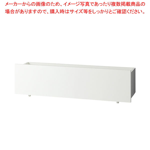 木製フォールディング収納トロッコ W120cm D35cm用ホワイト 61-808-42-2