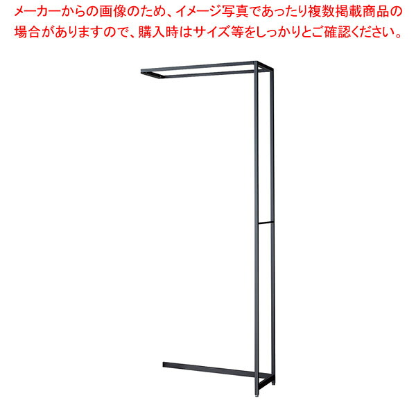 ラテラル・ロコ W90cm グレー D35cm 連結H240cm 61-808-46-5 21,886円