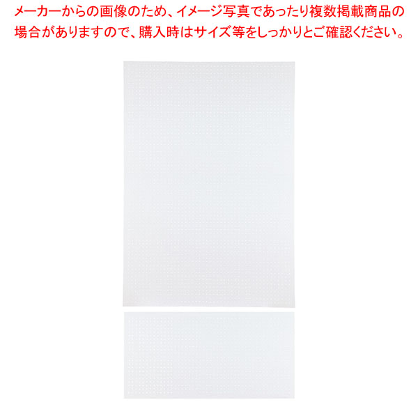 背面有孔パネル W120cmタイプ ホワイト ラテラル・ロコ用H240cm 61-809-22-5