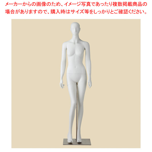 全身腰受けリアルマネキン婦人 61-810-49-1｜厨房卸問屋 名調