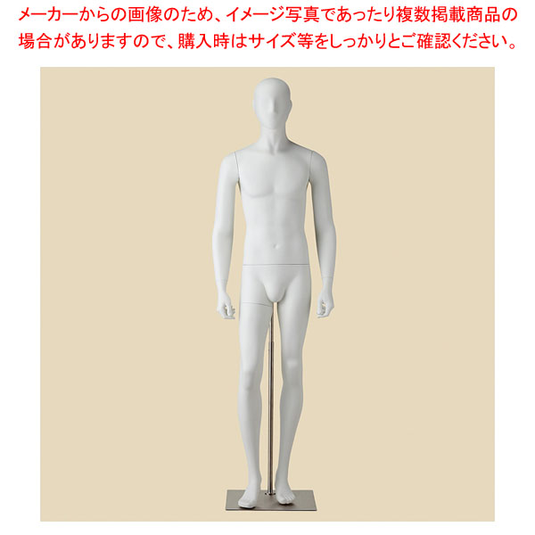 全身腰受けリアルマネキン紳士 61-810-49-2 32,971円