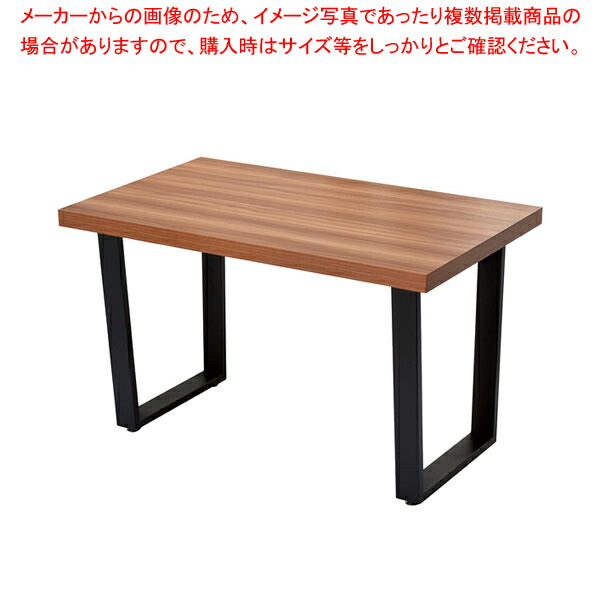 メラミンダイニングテーブル ライトブラウン 幅150cm 61-814-13-2|厨房卸問屋 名調