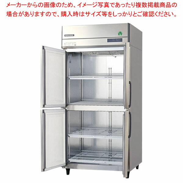 フクシマガリレイ ノンフロンインバーター制御タテ型冷蔵庫 幅900&times;奥行800&times;高さ1950 GRD-090RX-F 【メーカー直送/後払い決済不可 福島工業 店舗 冷蔵庫 保冷庫 業務用 大型 冷蔵庫 メーカーランキング】｜厨房卸問屋 名調