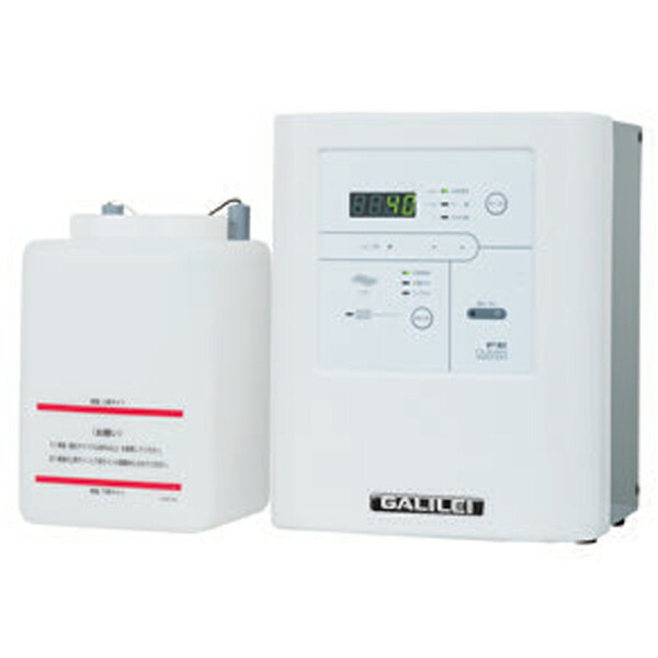 フクシマガリレイ F E クリーン水　据置タイプ 幅250&times;奥行210&times;高さ320 FES-12L 【福島工業 新品 福島工業 フクシマ 業務用 】【 メーカー直送/後払い決済不可 】｜厨房卸問屋 名調 327,019円