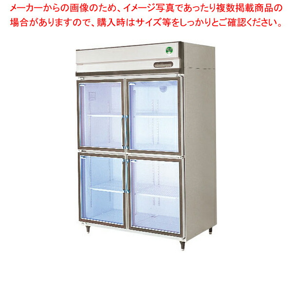 楽天市場】フクシマガリレイ 冷凍機内蔵型リーチインショーケース外装