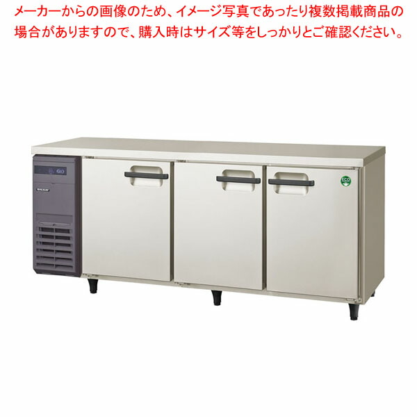 fsm-ypw-180rm2.jpg