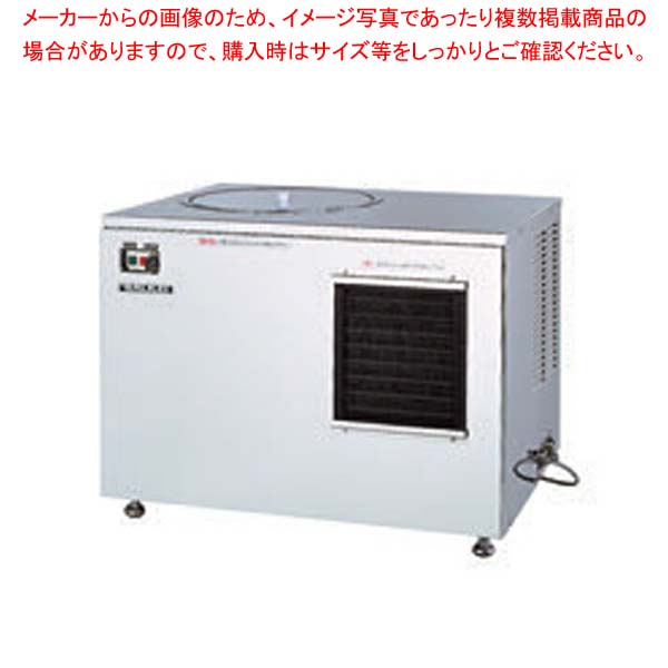 微笑フクシマガリレイ 業務用製氷機 25kgステンレス製 swr-250-p.jpg