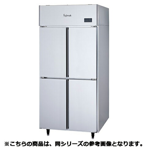 【引き取りできる方】fujimak 業務用冷蔵庫 引き取りできる方】fujimak 業務用冷蔵庫