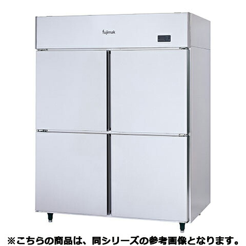 福岡発　フジマック FR1280FJ 100V 周波数 冷蔵庫 動作品 楽天市場】【予約販売受付中/納期要相談】フジマック 冷蔵庫