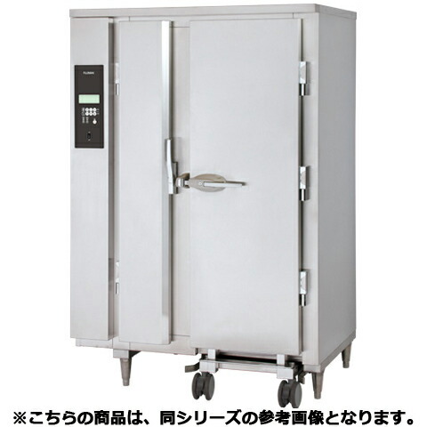 ≪zyt1617ジ≫ fujimak/フジマック ブラストチラー＆フリーザー FRBCT6