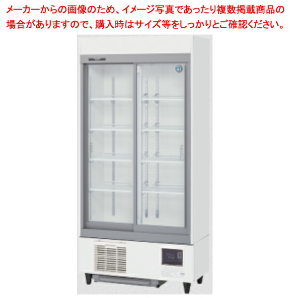 楽天市場】RSC-90E (白) ホシザキ 冷蔵ショーケース リーチインショー