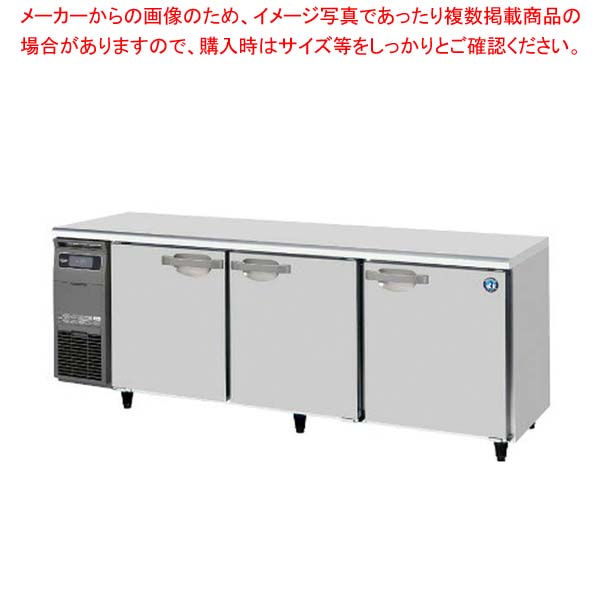お勤め用・身寄り用に至適！おでん鍋の選び方とおすすめ商いもの 業務用冷蔵庫-家電-冷蔵庫・冷凍庫
