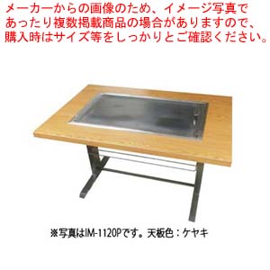 御勤め用・身寄り用に至適！おでん鍋の選び方とおすすめ商いもの