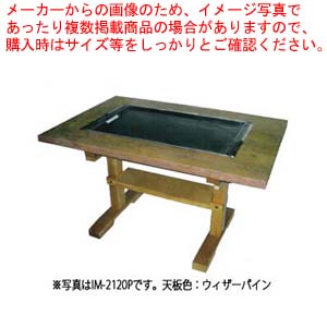 御勤め用・身寄り用に至適！おでん鍋の選び方とおすすめ商いもの