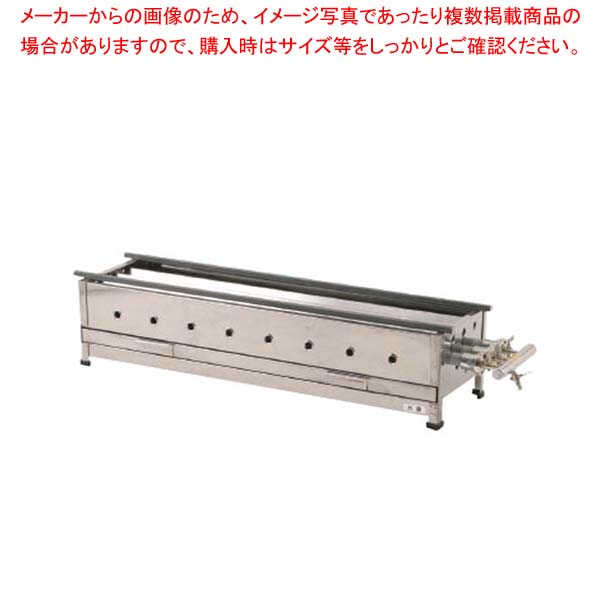 とうもろこし焼 TM900 12A・13A(都市ガス) 【 とうもろこし焼 焼きもろこし トウモロコシ 】 【 メーカー直送/後払い決済不可 】 42,240円