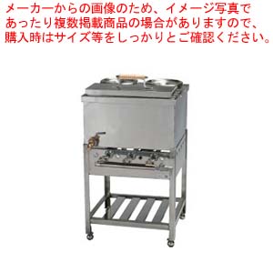 御役目用・身寄り用に至適！おでん鍋の選び方とおすすめ商いもの