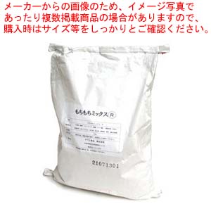 たいやき粉 もちもちミックス粉R 10kg×10袋 【 たいやき 材料 鯛焼き タイヤキ粉販売! 業務用 】|厨房卸問屋 名調