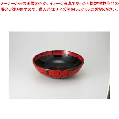 和食器 鬼深紅 丸尺鉢 37Q260-06 まごころ第37集 【卸問屋名調 おしゃれ 食器 テーブルウェア 業務用 居酒屋 レストラン 喫茶店 ホテル 家庭用】