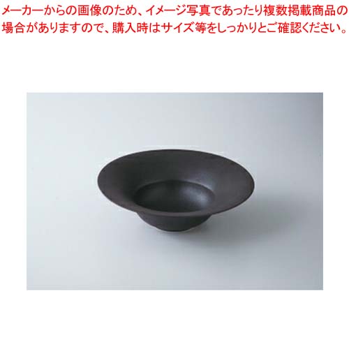 在庫一掃 まとめ買い10個セット品 和食器 黒スイング Ll 36f403 04 まごころ第36集 キャンセル 返品不可 爆安プライス Coldwellbankerstt Com