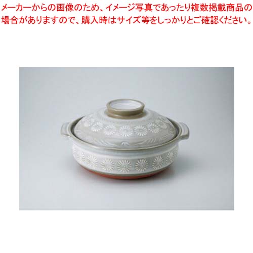 和食器 花三島 IH対応9号鍋 37V446-22 まごころ第37集 【卸問屋名調 おしゃれ 食器 テーブルウェア 業務用 居酒屋 レストラン 喫茶店 ホテル 家庭用】