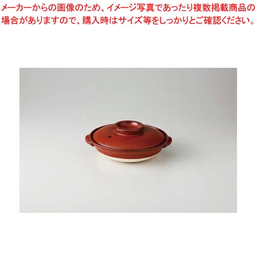 和食器 火消しツボ (木台付) 37V445-07 まごころ第37集 【卸問屋名調 おしゃれ 食器 テーブルウェア 業務用 居酒屋 レストラン 喫茶店 ホテル 家庭用】
