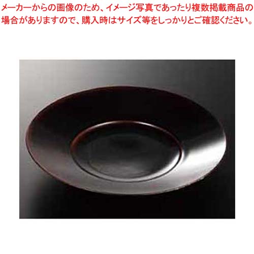 和食器 燃花 28cmリムプレート 37Q168-16 まごころ第37集 【卸問屋名調 おしゃれ 食器 テーブルウェア 業務用 居酒屋 レストラン 喫茶店 ホテル 家庭用】