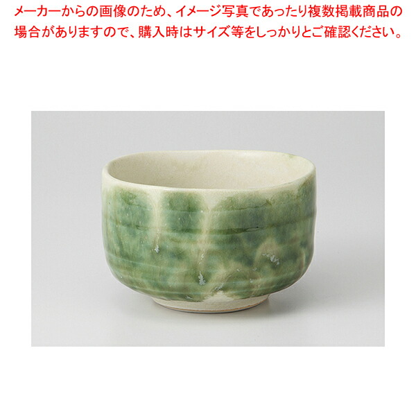 抹茶碗 Amazon｜DeeRace セラミック抹茶ボウル 抹茶 茶碗 抹茶碗 注ぎ口