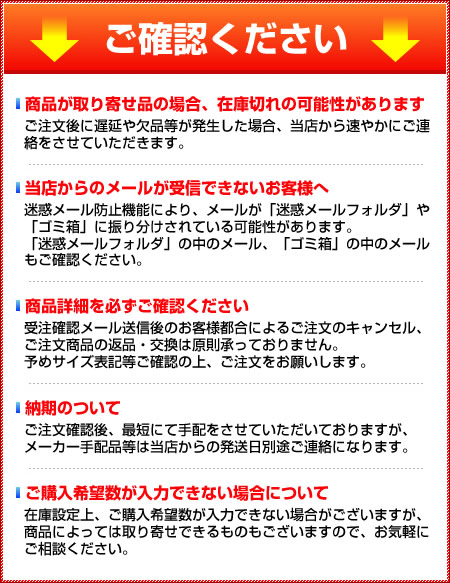 通常 連続発行用ラベル ６巻入 まとめ買い10個セット品 その他ｌｐ ｓ５２５０ 厨房卸問屋名調crw ラベルプリンタ専用ラベル