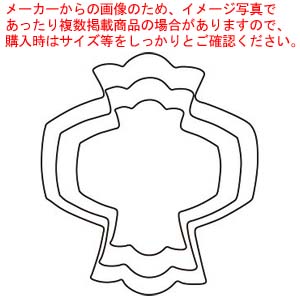 カンダオリジナル 厚口野菜抜 ３ＰＣ 小槌【 日本で唯一の中国料理道具専門メーカー 】