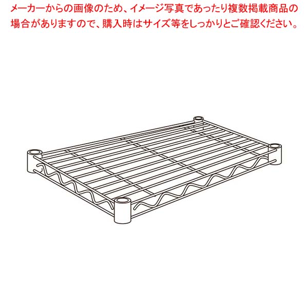 スーパーエレクター SS760:P1900:4段|厨房卸問屋 名調
