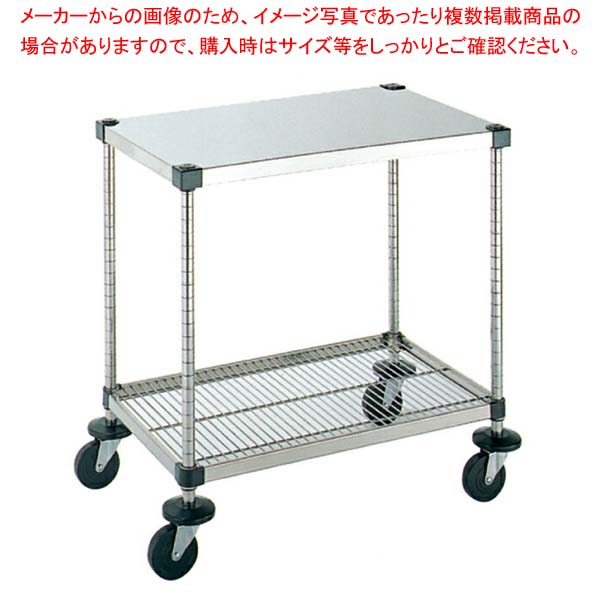 弁慶シェルフワゴン 2段 4-2-B-M-10-L|厨房卸問屋 名調