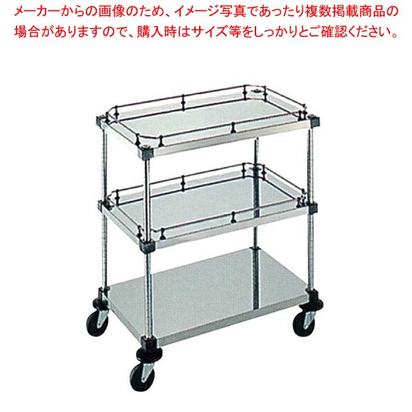 弁慶シェルフワゴン 3段 6-3-GB-2B-7-L｜厨房卸問屋 名調