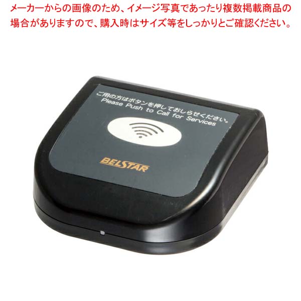 お役目用・身寄り用に至適！おでん鍋の選び方とおすすめ商いもの