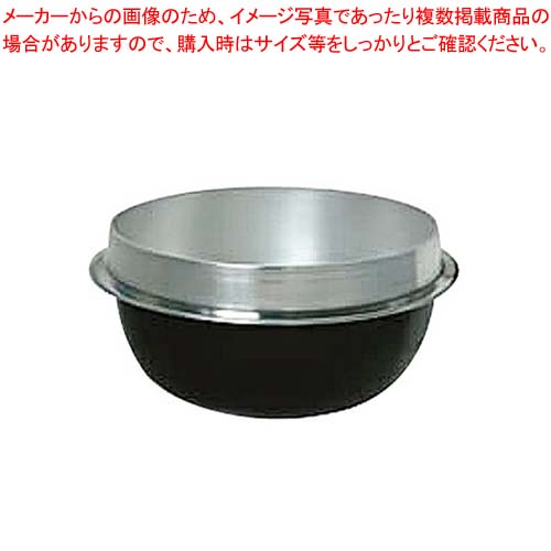 ツバ付そば釜 48cm 33L｜厨房卸問屋 名調