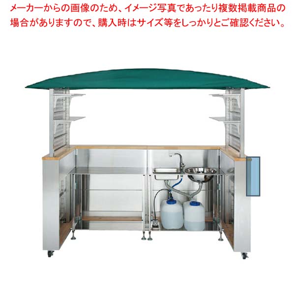 楽天市場】焼きそば・フランクフルト・お好み焼ガス台 EGY-7型