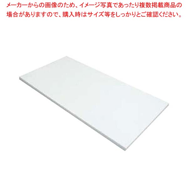 アルファ・ 耐熱αボード T-15 2000X1000XH20