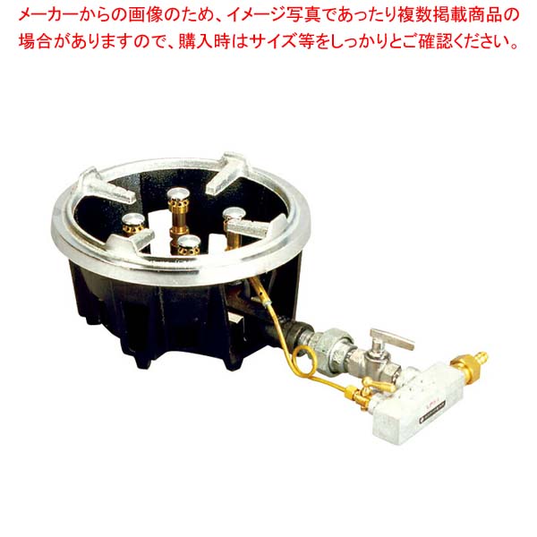 TG スーパーコンロ TG-4ST LP