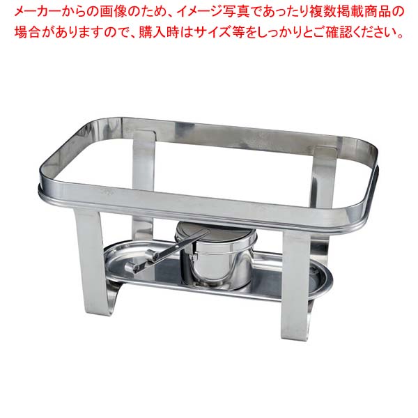 18-8スタッキング スタンド 角 (固型ランプ別売)
