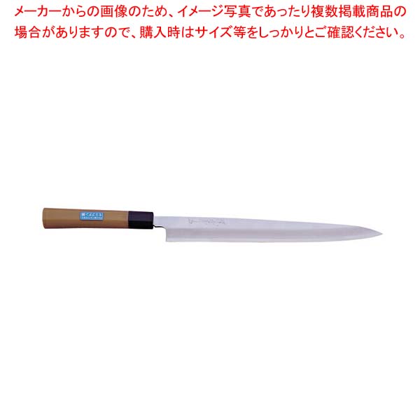 堺孝行 抗菌PC柄和包丁モリブ正夫27cm No.04604