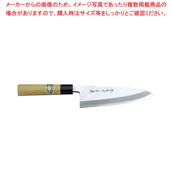 堺孝行 青二鋼和包丁出刃15cm No.01035|厨房卸問屋 名調